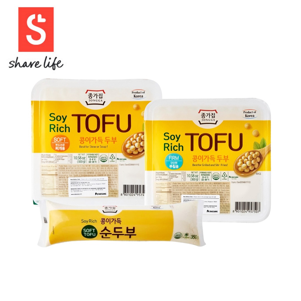 [JONGGA] Soyrich Tofu for Stew (300g) /Frying (300g)/Soft Tofu (350g