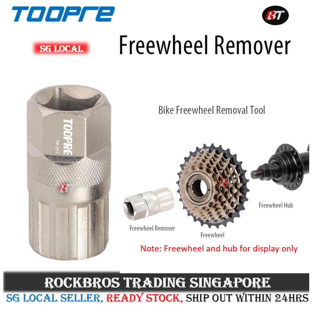 Bike freewheel tool online