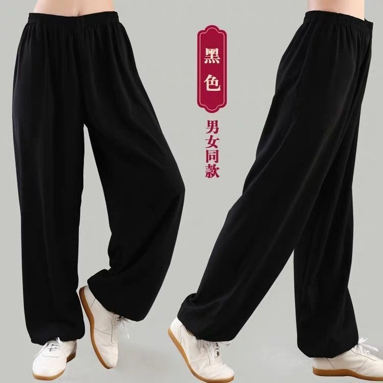 Children's martial arts pants practice pants lantern pants