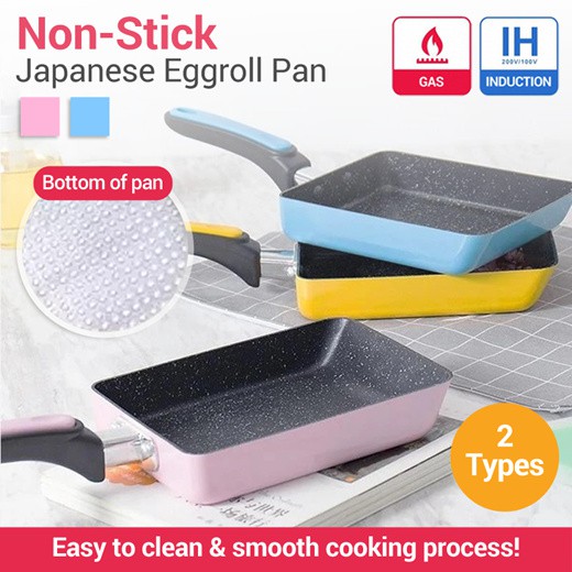 [SG] Imp House Non Stick Japanese Omelette Pan Tamagoyaki Egg Pan Egg ...