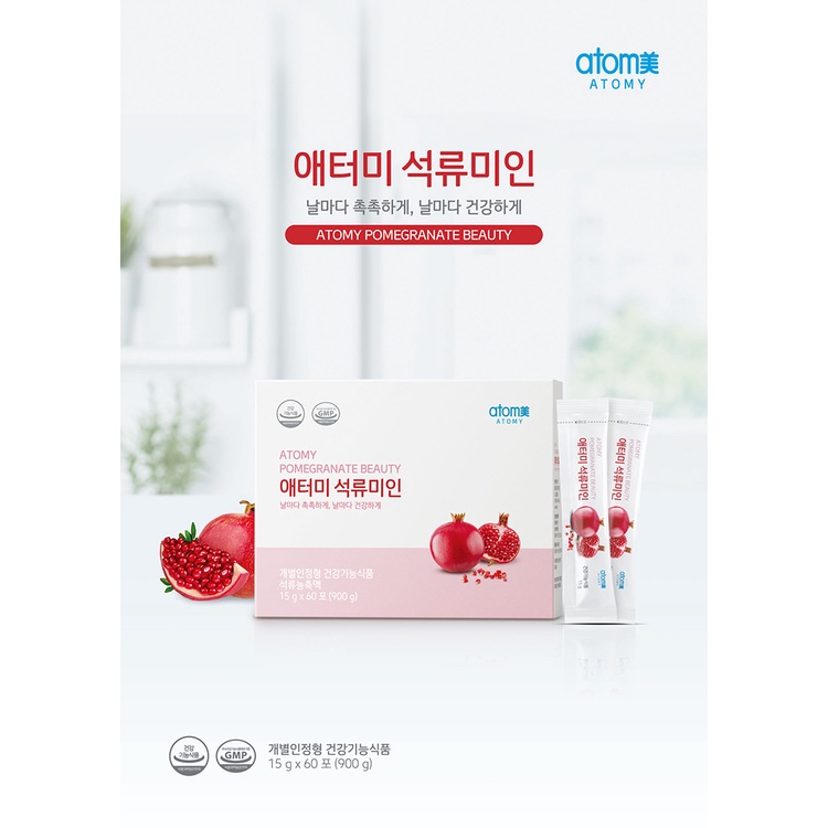 [ATOMY] POMEGRANATE BEAUTY 60 sticks (15g)