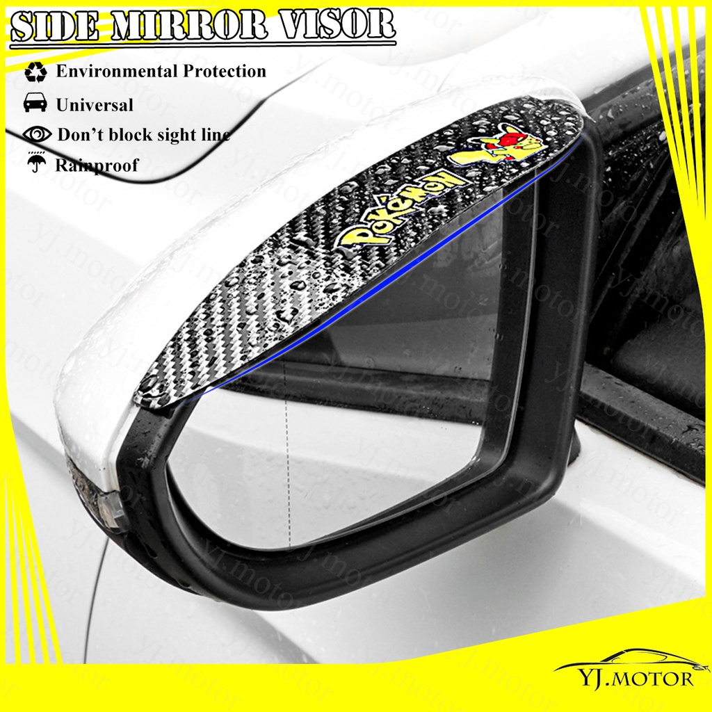 Universal Car Side Mirror Visor Rear View Mirror Rain Lip Lid Cover for