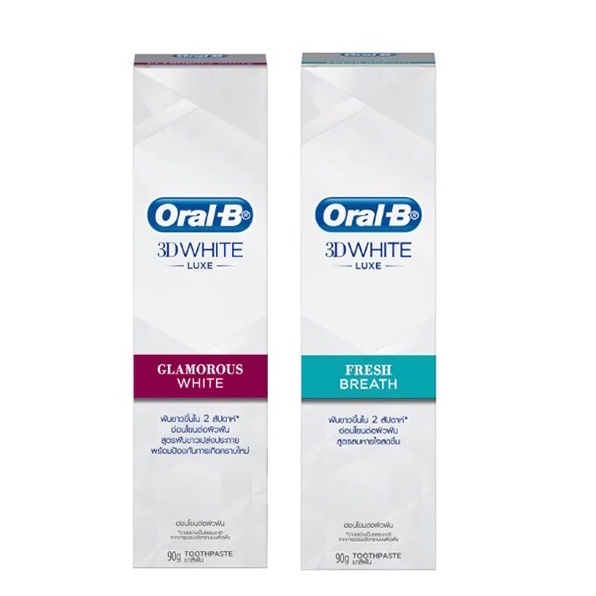 Oral B 3D White Luxe Three Toothpaste 90g. | Shopee Singapore