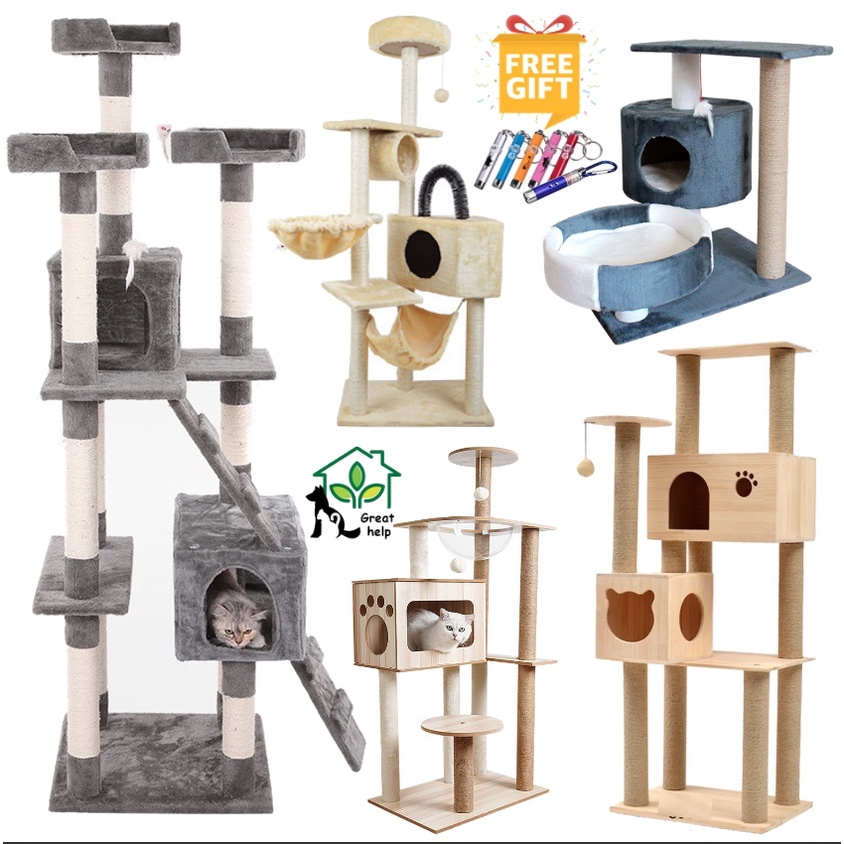 Cat best sale tree shopee