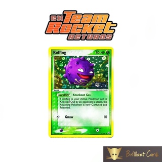 SALE] Team Rocket Articuno ex 010/020 - Pokemon TCG Japanese
