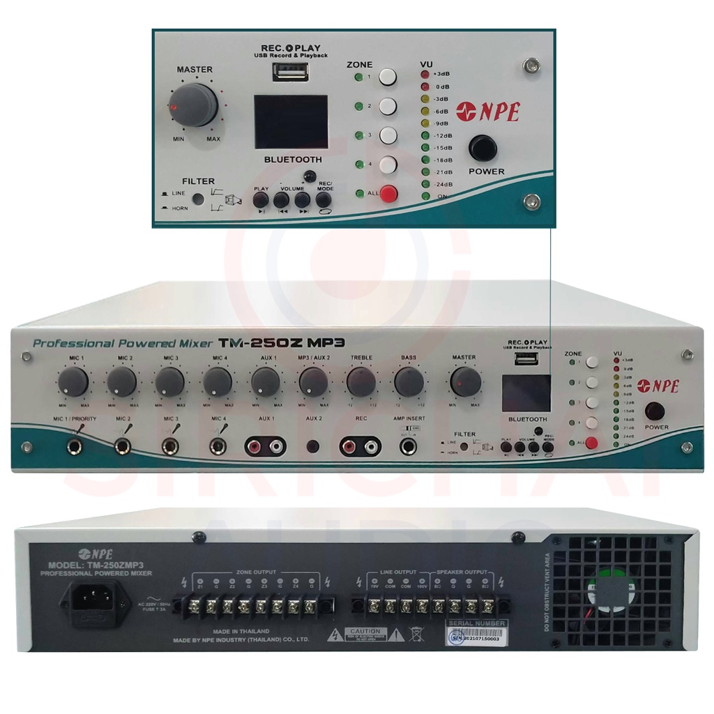 NPE 4-Zone Power Mixer Model TM250Z | Shopee Singapore