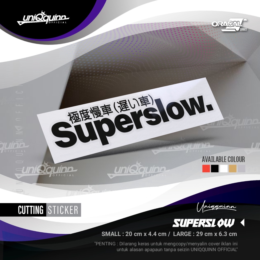 Uq Superslow Stickers | Jdm Superslow Sticker | Shopee Singapore