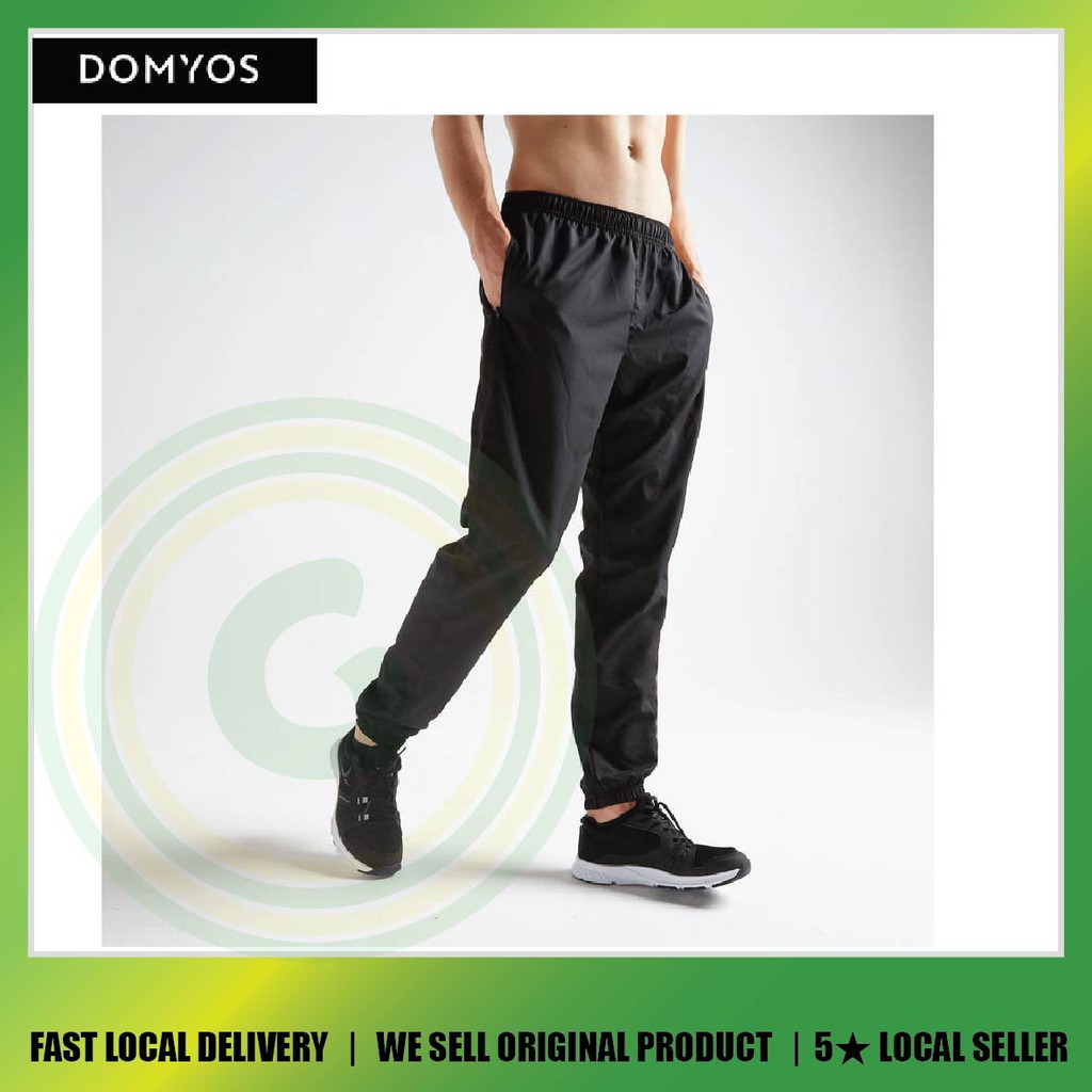 Domyos track pants on sale mens