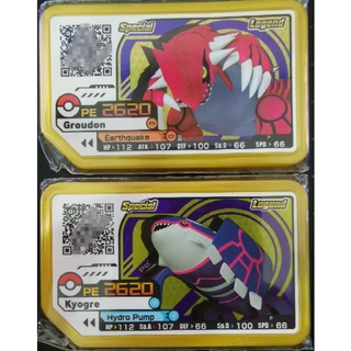 Pokemon Brilliant Diamond With Singapore Exclusive A5 Artbook And Dialga  Special Ga-Ole Disk