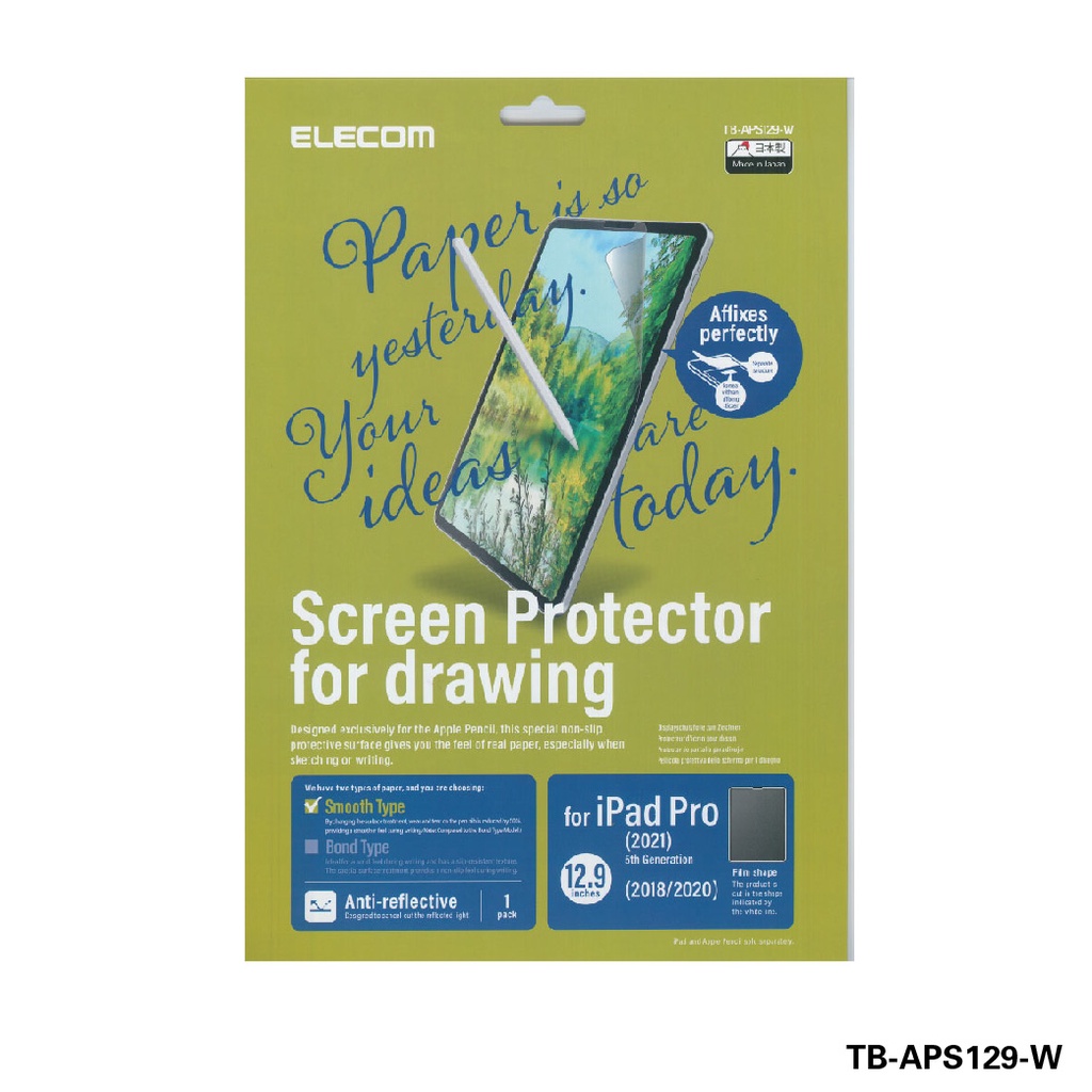 Inch Elecom Screen Protector Ipad Pro 11 ELECOM Japan Kent Paper