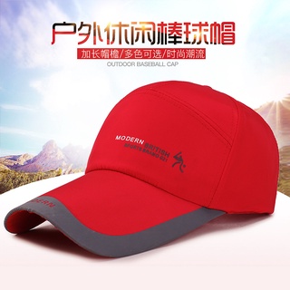 Spring and Summer Duck Tongue Mesh Cap Sports Quick Drying Baseball Cap  Breathable Punched Baseball Cap Casual Quick Drying Breathable Baseball Cap  - China Bucket Hat and UV Hat price