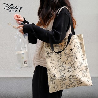 disney bag - Prices and Deals - Dec 2023 | Shopee Singapore