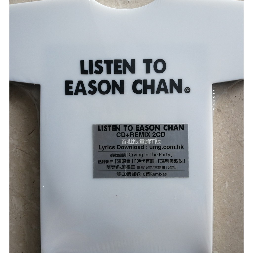 Eason陈奕迅- Listen To Eason Chan (CD+Remix 2CD) | Shopee Singapore