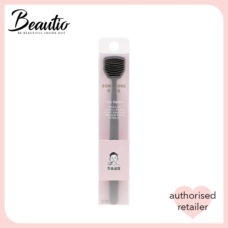 Chisol Factory Tongue Cleaner (11 Wide Layer Scraper) - Material made ...