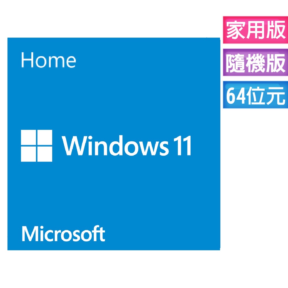 ~~ Xie Ming~Microsoft Windows 11 Home Chinese Version 64-Bit Random ...
