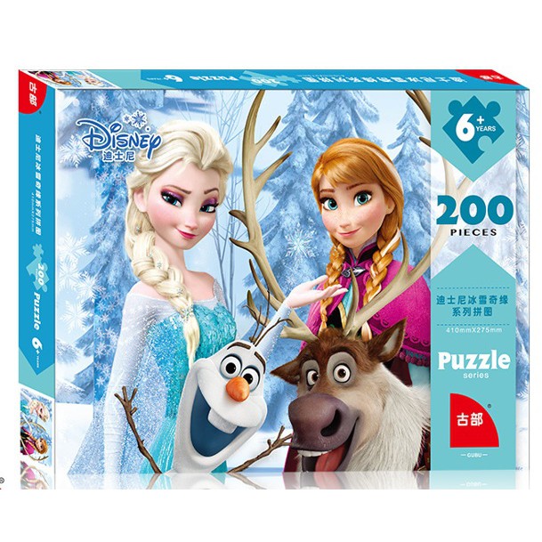 Frozen Jigsaw Puzzle - 200 pieces | Shopee Singapore