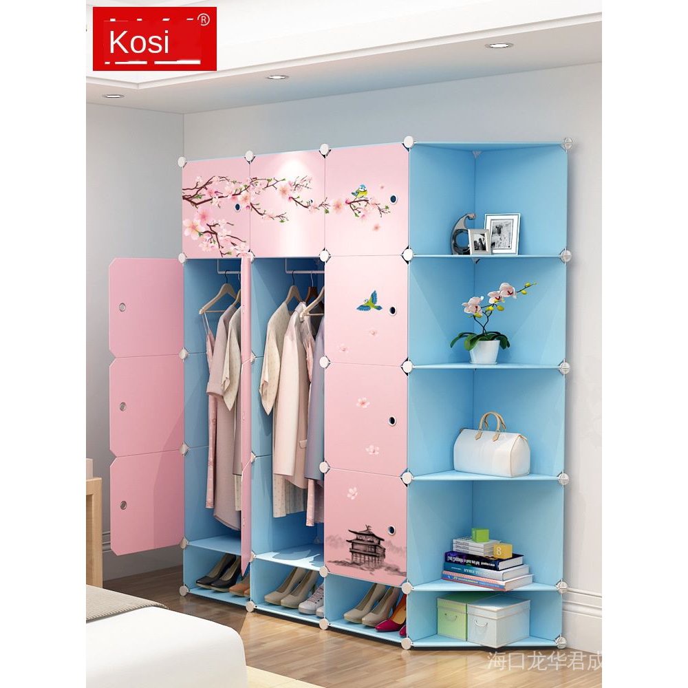 6Doors Portable Foldable Hanging Child Clothes Cabinet Closet
