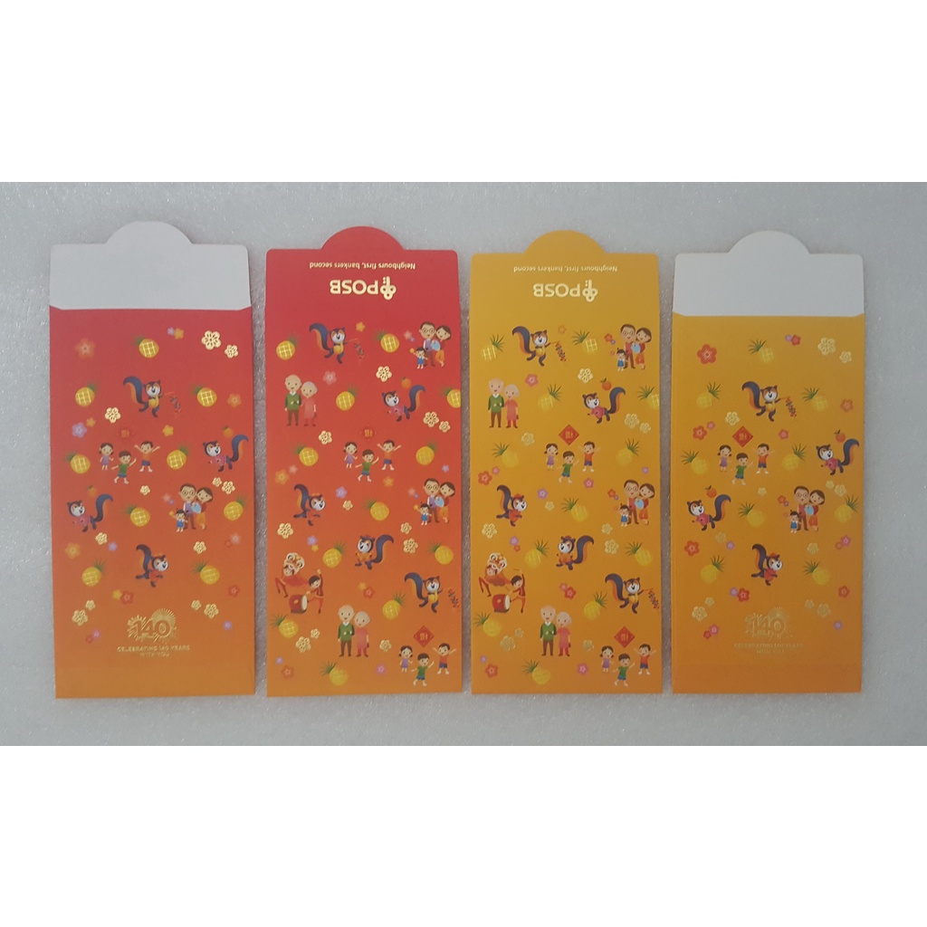 DBS POSB Bank Red Packets Ang Pow Hong Bao | Shopee Singapore