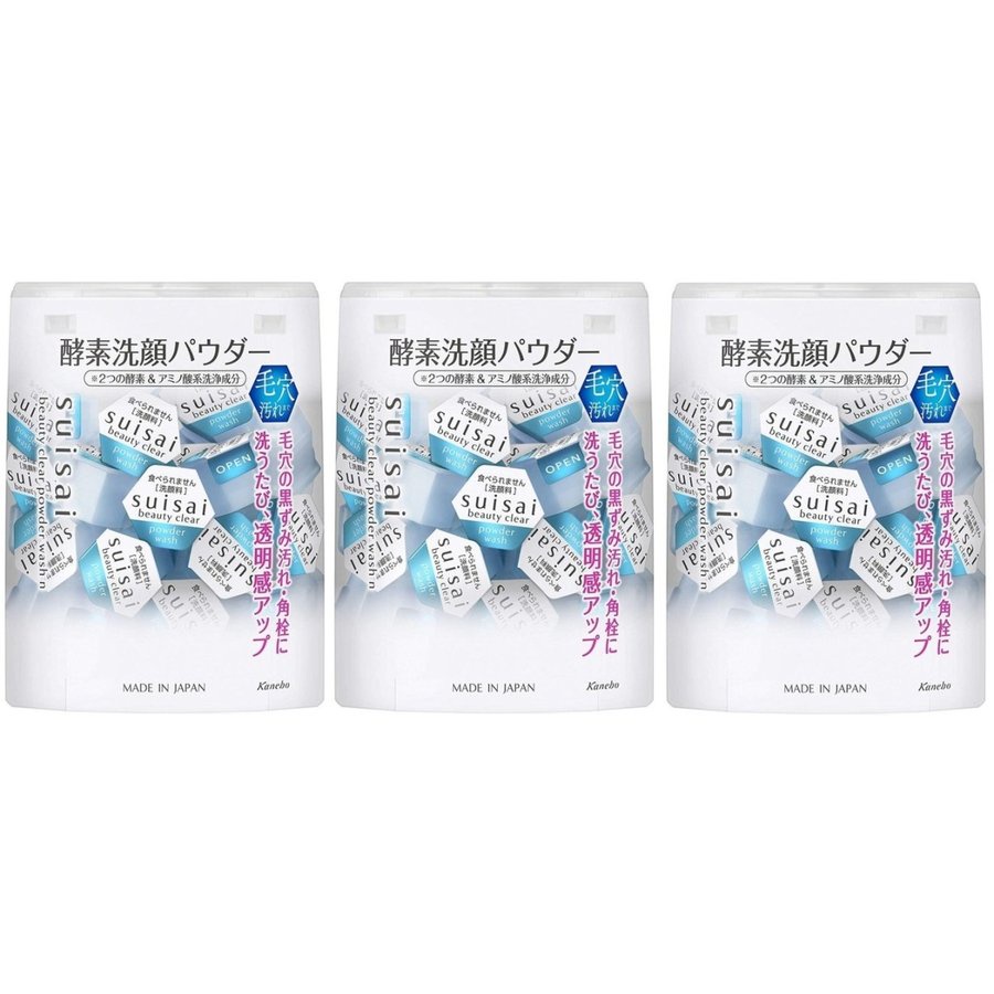 【Made in Japan】Kanebo suisai suisai Beauty Clear Powder Wash N Face