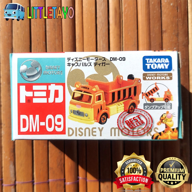 Tomica DISNEY DM-09 WORKS CASPALS TIGGER TIGER WINNIE THE POOH ...