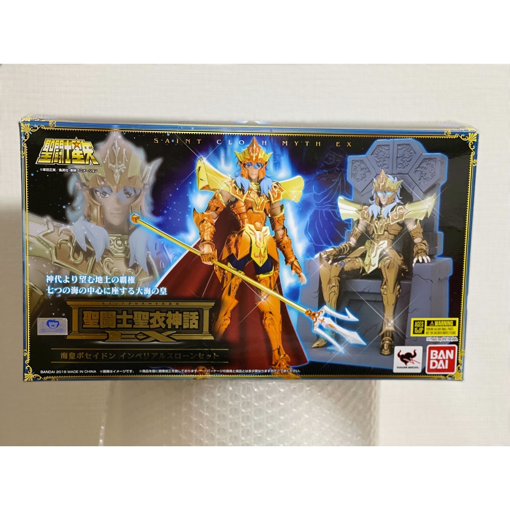 Saint Seiya Myth Cloth EX Sea Emperor Poseidon Imperial Throne Set ...