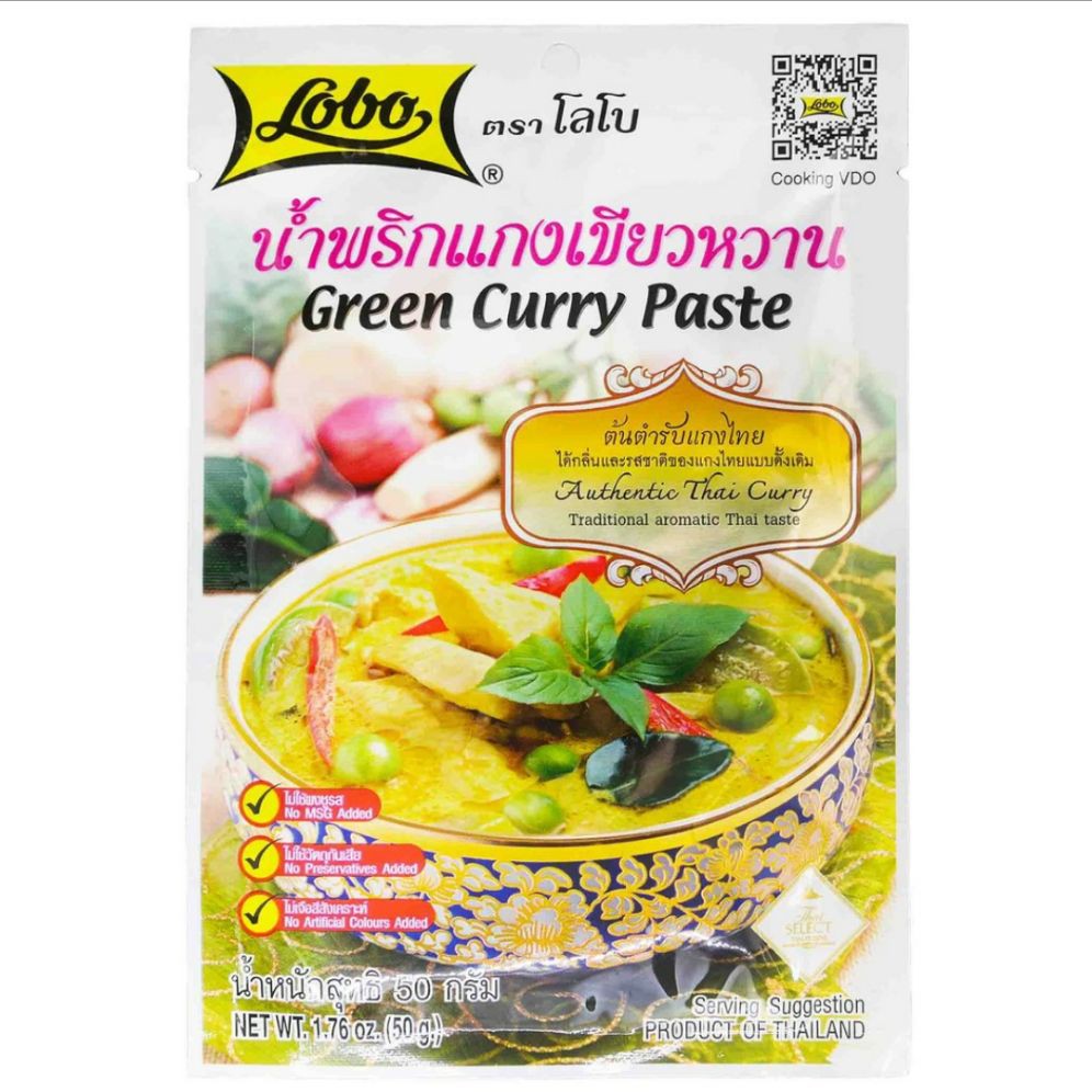 Lobo Green Curry Paste 50gX1pc | Shopee Singapore