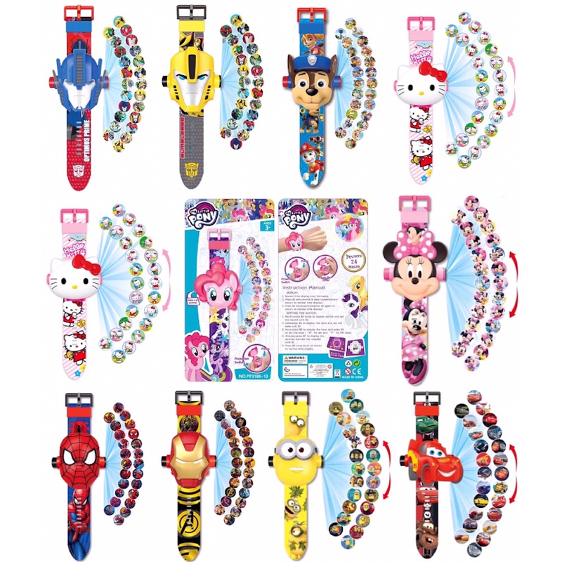 Kids Projector Watch 24 Image Children Gift Idea For Birthday Children Day Goodie Bag