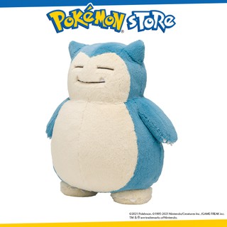 Big Size Peluche Pokemon Snorlax Plush Toys Anime Movie Pocket