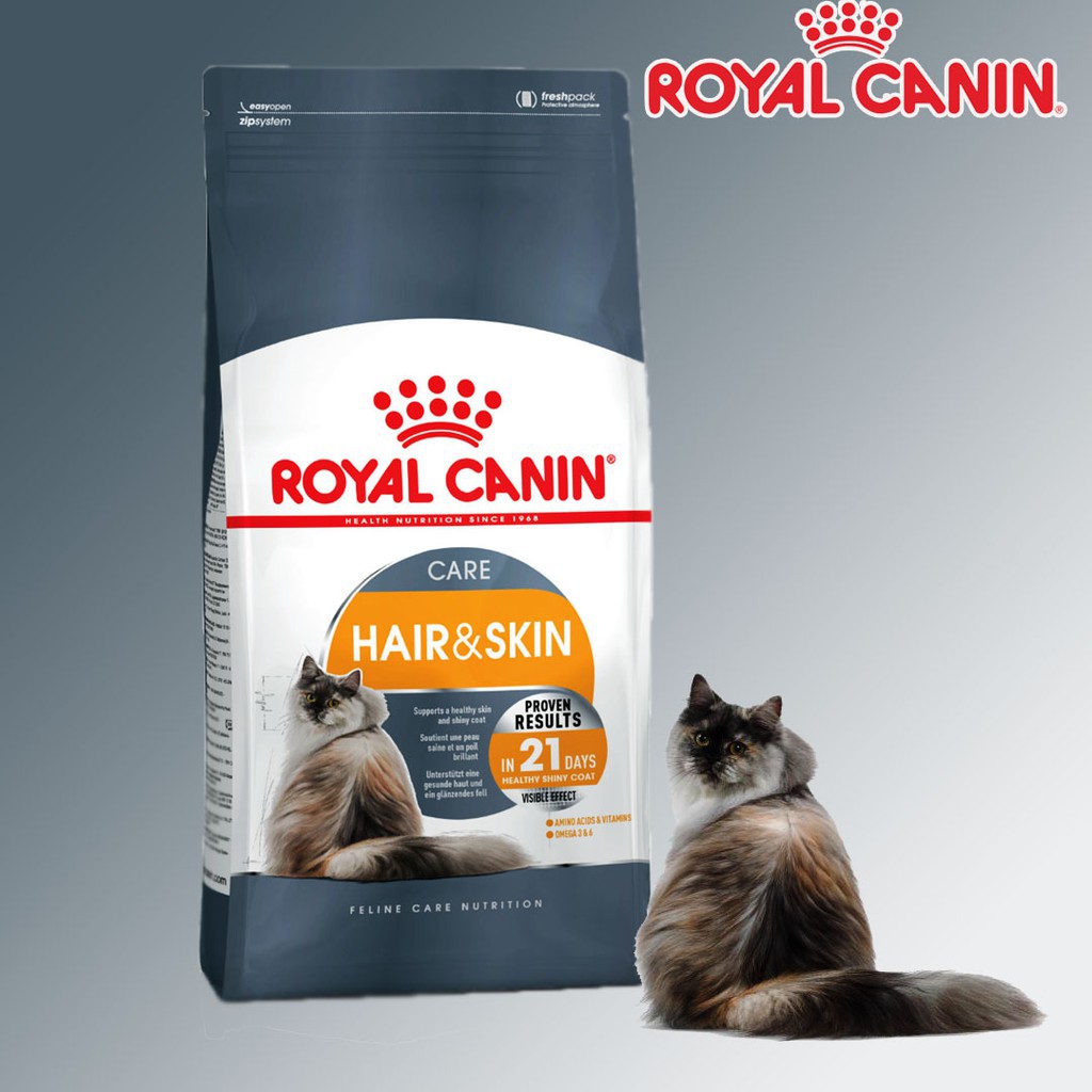 Royal canin sensitive outlet skin cat