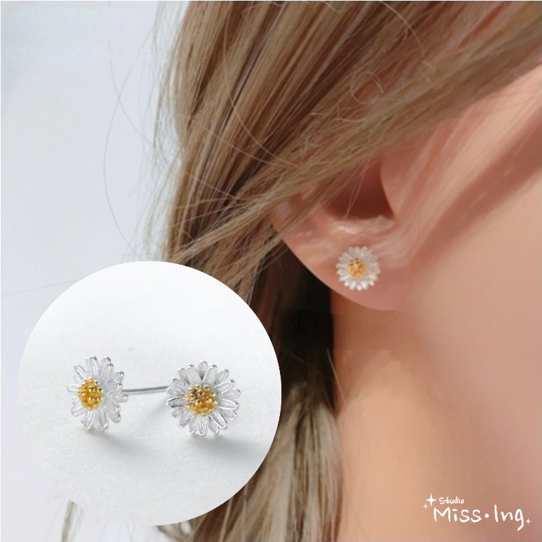 Daisy hot sale diamond earrings