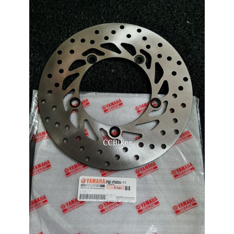 Yamaha HLY Y15ZR Y15 Front Disc Brake Plate Depan Shopee Singapore