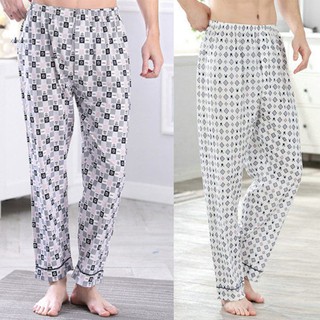 Womens Men's Cotton Dot Lounge Pants Warm Pyjama Bottoms PJs