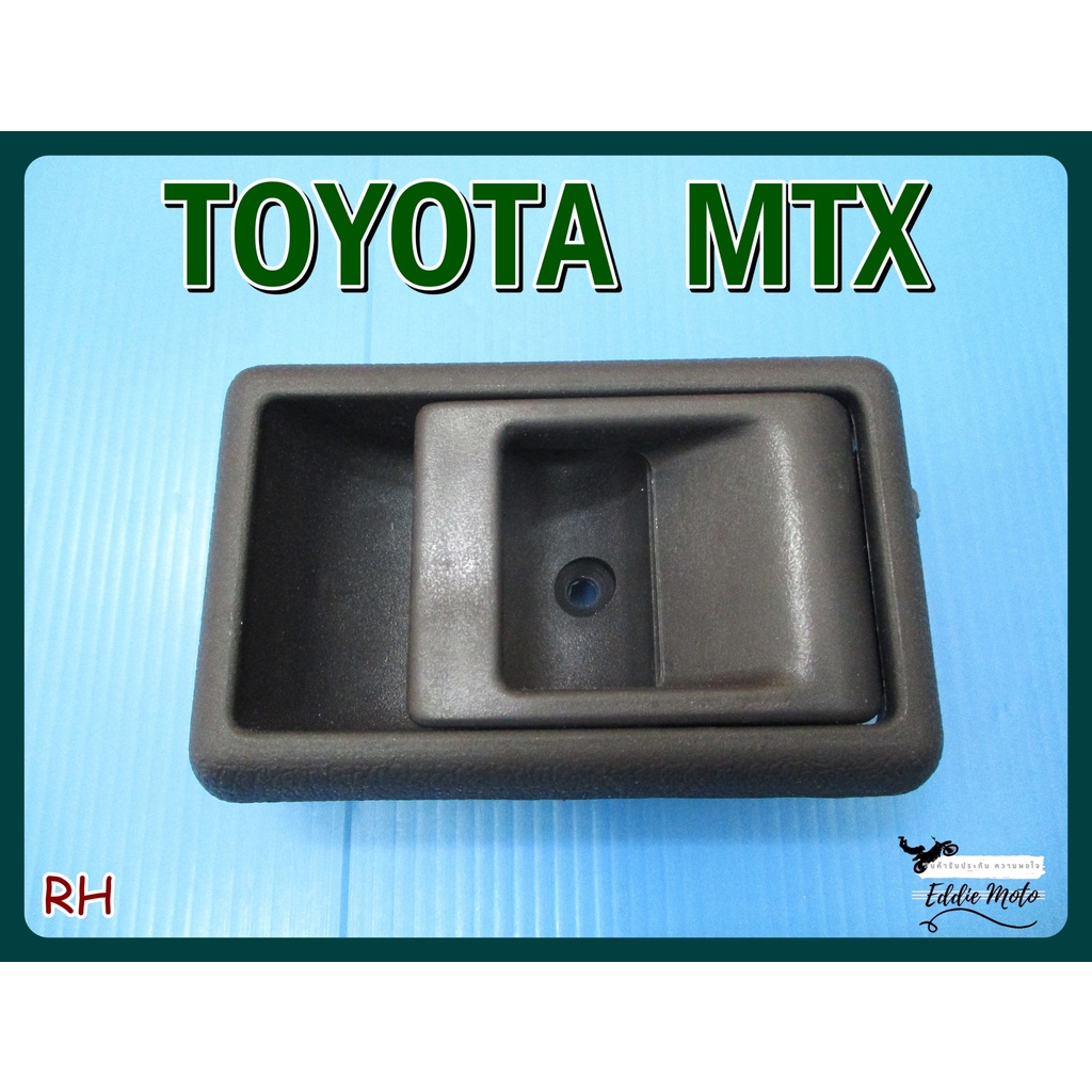 DOOR HANDLE SOCKET (RH) SET 