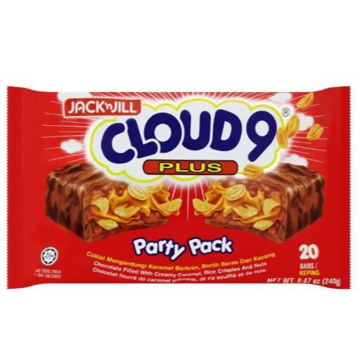 Cloud 9 Chocolate Party Pack 12g X 20bars 2pkts Shopee Singapore 1035