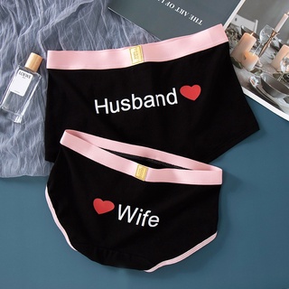 Sexy Couple Underwear Set Heart Lace Panties for Lover Modal Underpants  Couple Men Shorts Women Briefs Lovers Fun Lingerie - AliExpress