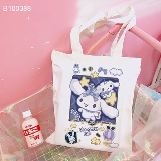 Cinamoroll Cute Cartoon Storage Bags Kawaii Tote Bag Student Canvas ...