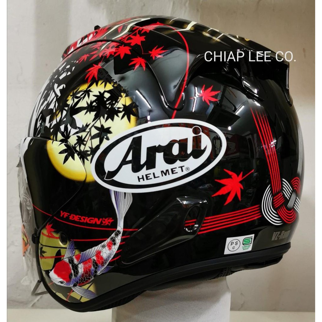 VZ-Ram オリエンタル2L(59-60)（Arai VZ RAM ORIENTAL 2 (New