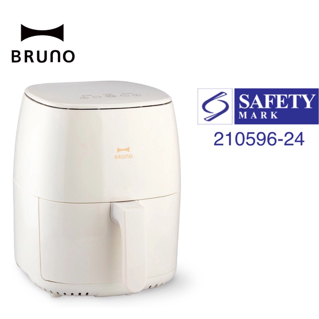 BRUNO Air Fryer - Ivory