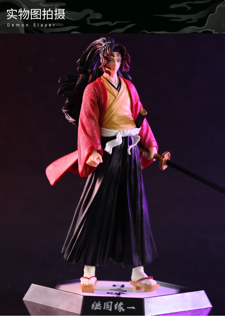 Demon Slayer's Hand-Made CHENG Series GK Successory Ichikuro Death Mou ...