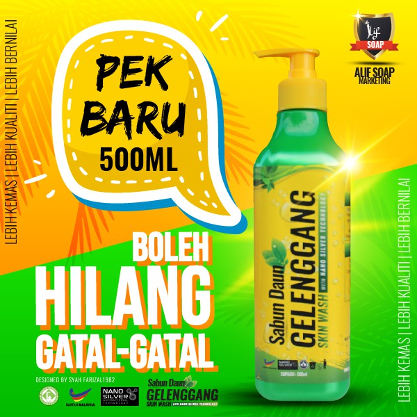 Gelengengengung Leaf Soap Is Good For Ringworm eczema Like Scabies