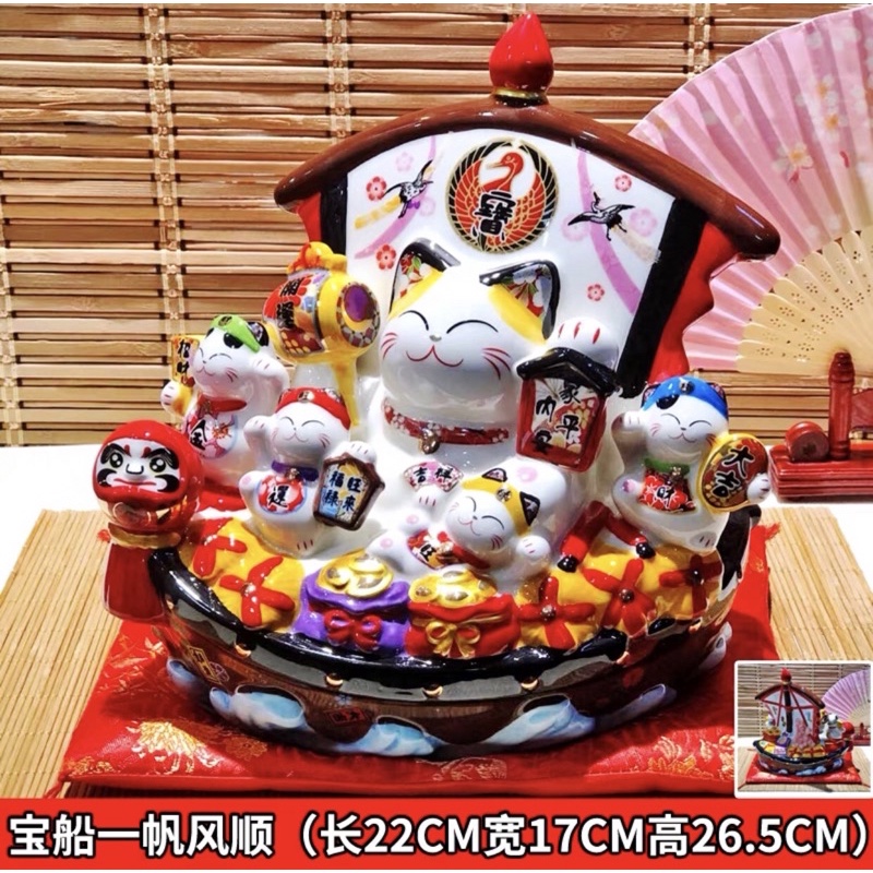 🧧SG～❤️SPECIAL OFFER❤️Ceramic Lucky Fortune Cat Coin Bank特价