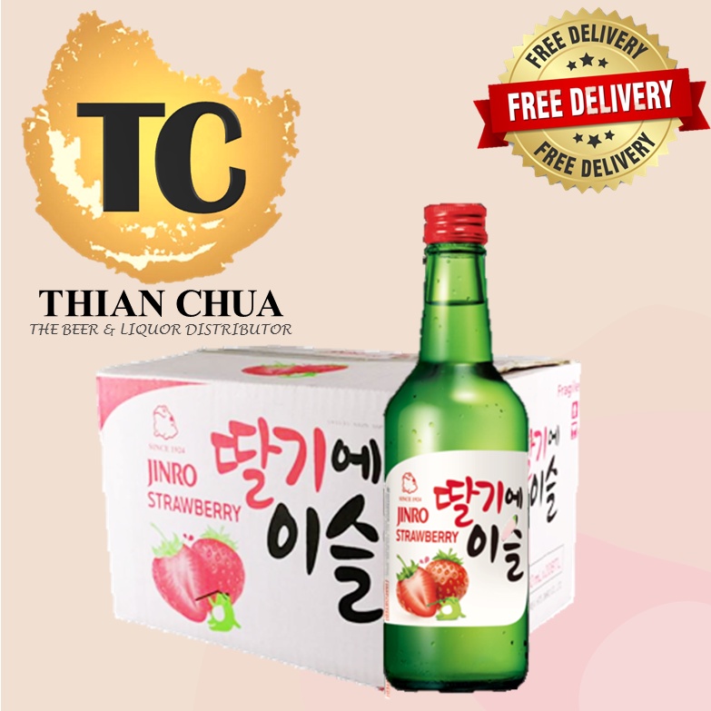 Chamisul Jinro Soju Strawberry - 20 Bottle X 360ML | Shopee Singapore