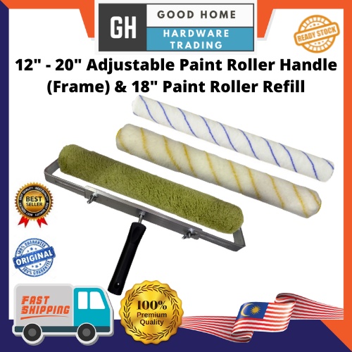 12" 20" Adjustable Paint Roller Handle (Frame) & 18" Paint Roller