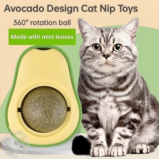 Catnip Ball, Edible Catnip Wall Ball, Kitty Toys for Cat Licking Ball,  Rotatable Mint Ball Kitten Chew Treats for Teeth Cleaning Biting Dental  Care Green