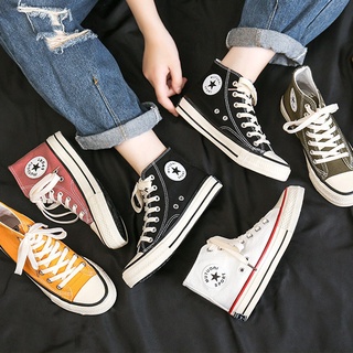 Converse plataforma outlet ioffer