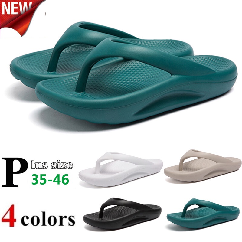 2022 Flip Flops for Women Men Splint Summer Breathable FlipFlops
