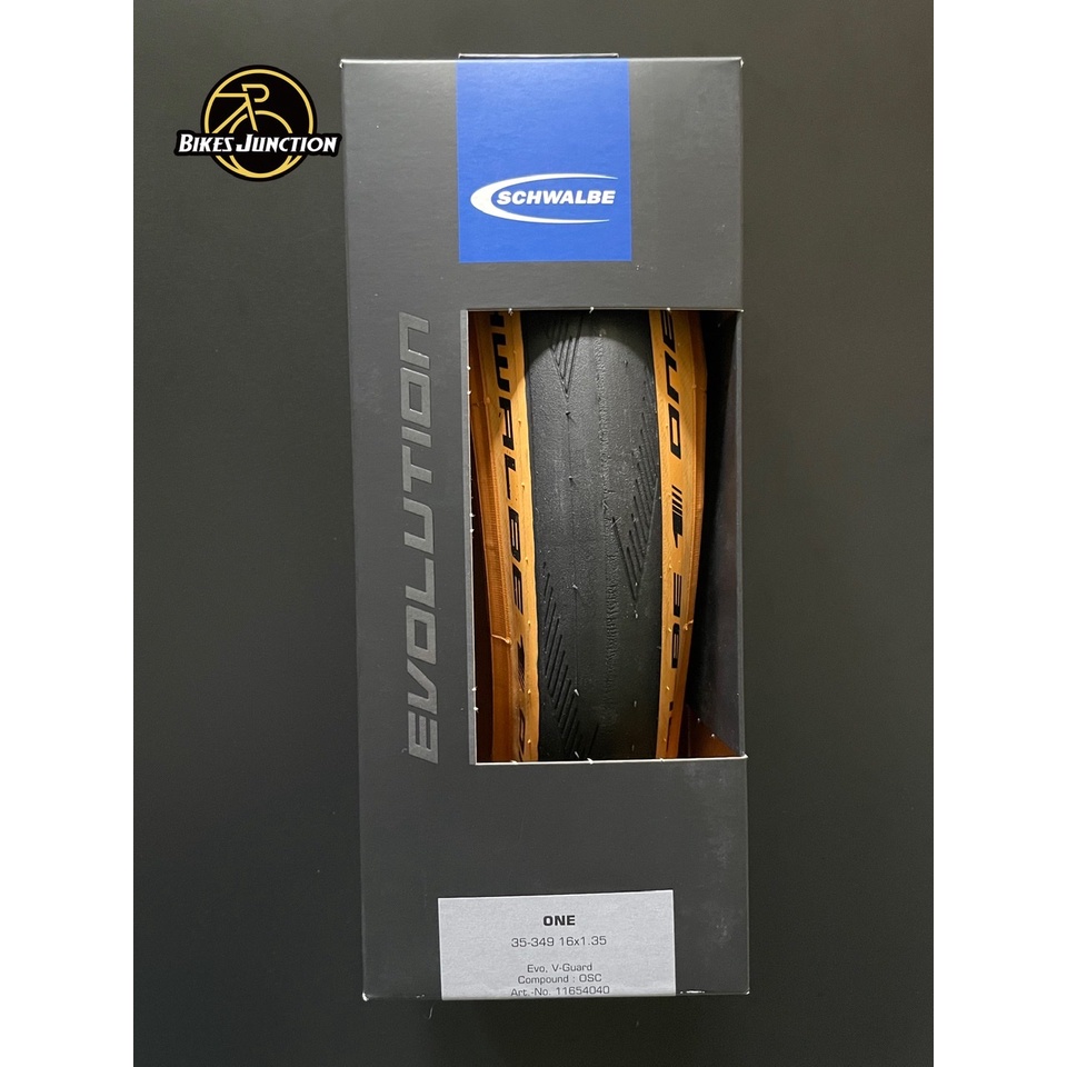 schwalbe tan wall