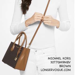 Buy MICHAEL KORS Michael Kors Mirella Small Logo Crossbody - Vanilla/Brown  Online