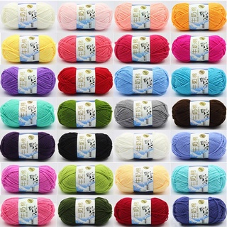 9 Rolls Crochet Yarn Soft Milk Cotton Yarn 9 Colors x 40g Knitting