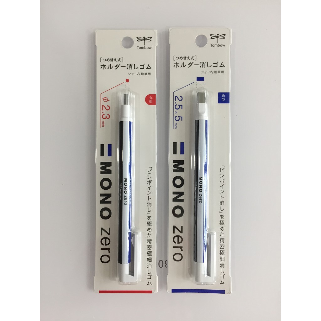 Tombow Mono Zero Eraser/Pen Eraser/Dragonfly/Round and Rectangular Size